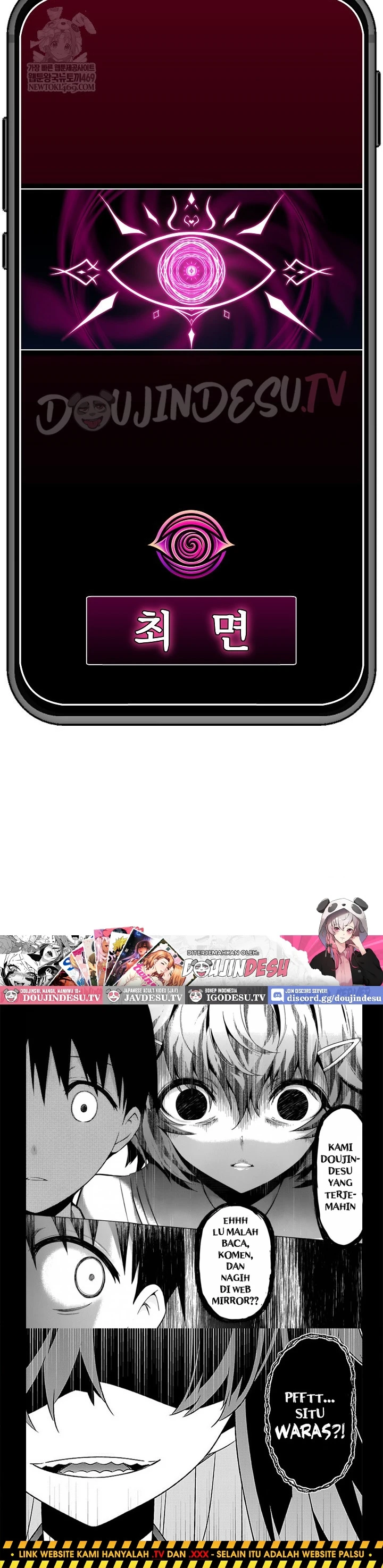 Hypnotic Guard - Page 34